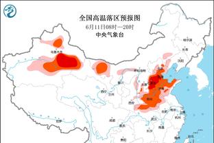 再探乔治亚历山大交易 四点看当初谁赢谁输？